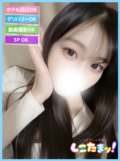 うみ