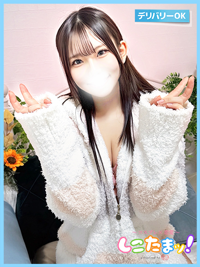 みくる